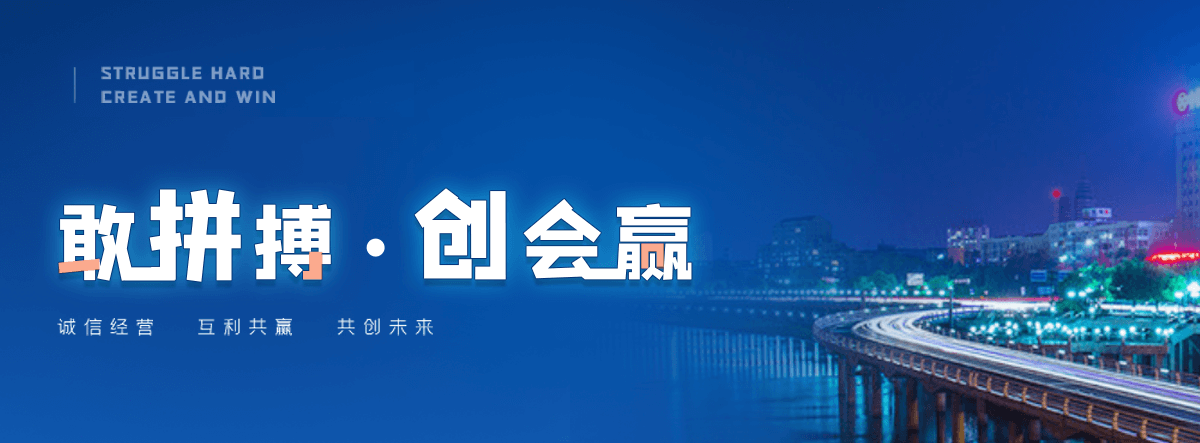 通辽铅酸电瓶修复厂